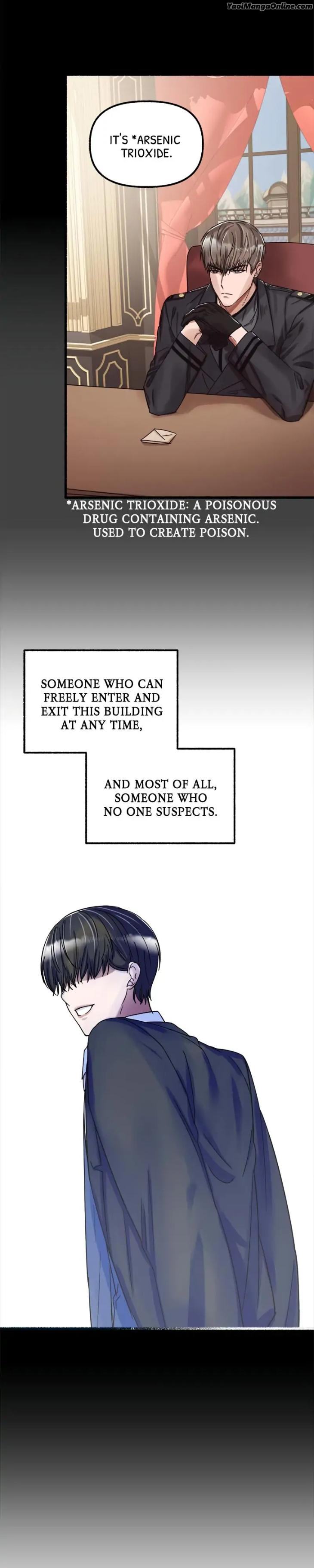 Flower by Hoya – Uncensored [Eng] page 3