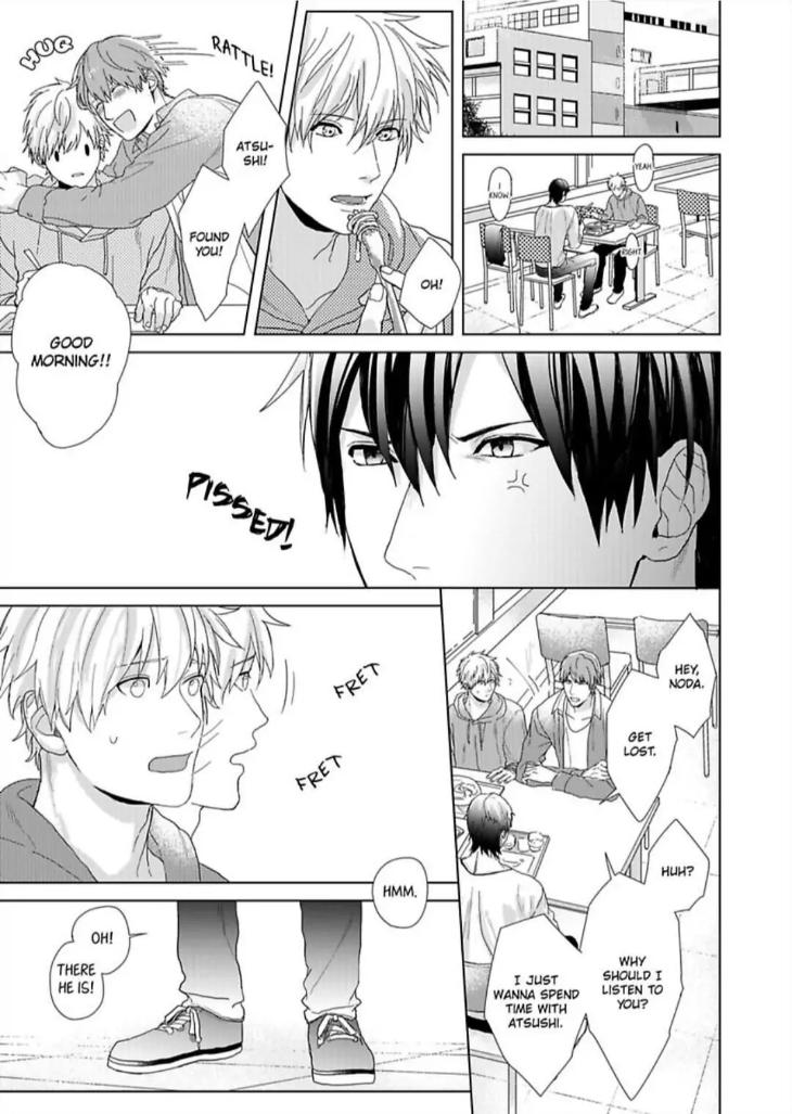 I’m Straight, But My Friend Gets Me Hard by Ameshiro [Eng] page 3