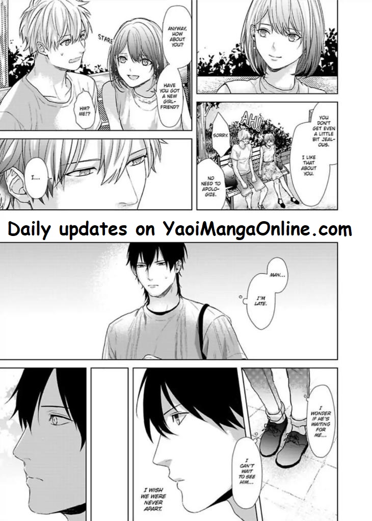 I’m Straight, But My Friend Gets Me Hard by Ameshiro [Eng] page 3