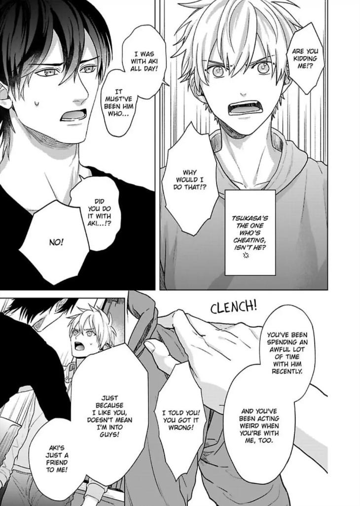 I’m Straight, But My Friend Gets Me Hard by Ameshiro [Eng] page 3