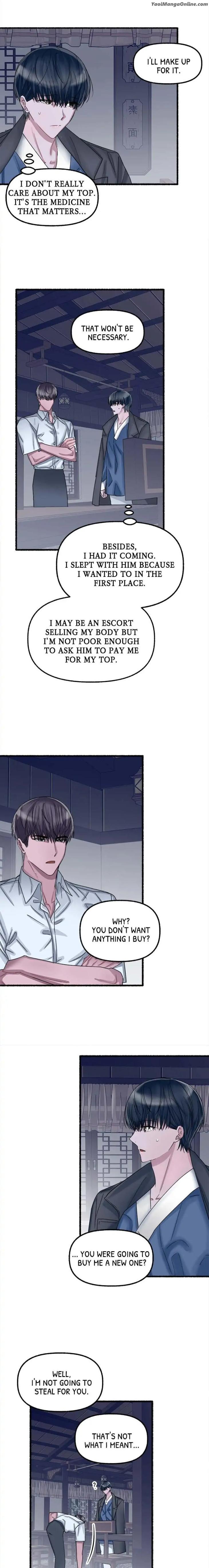 Flower by Hoya – Uncensored [Eng] page 4