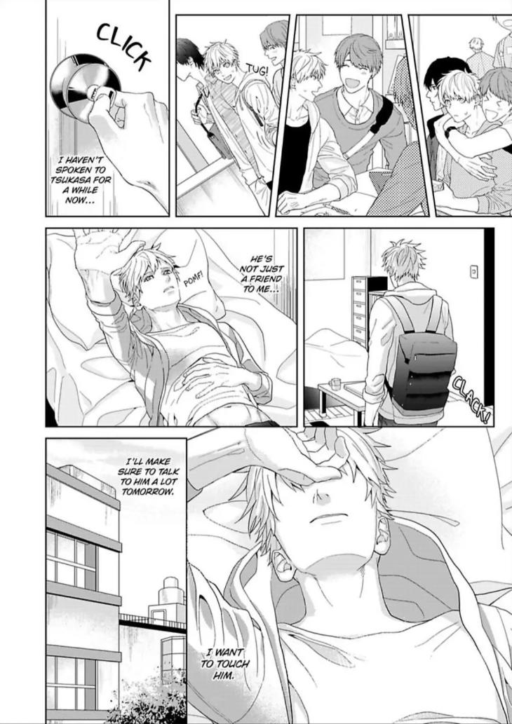 I’m Straight, But My Friend Gets Me Hard by Ameshiro [Eng] page 4