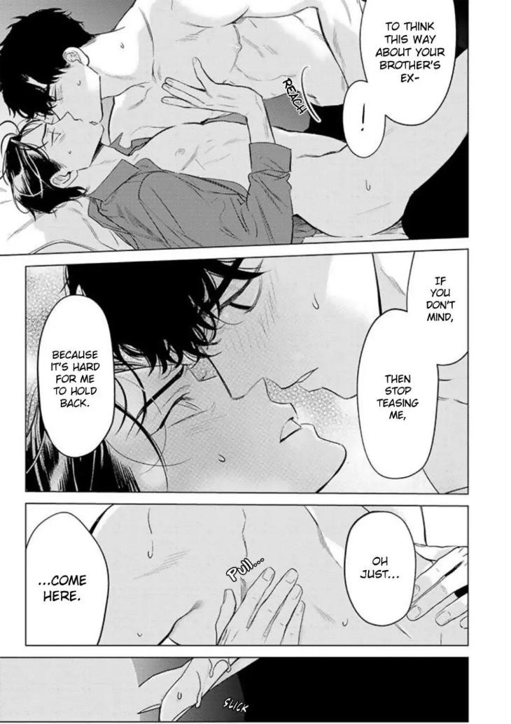 Never Good Enough by FCTKagura, Youko [Eng] page 5