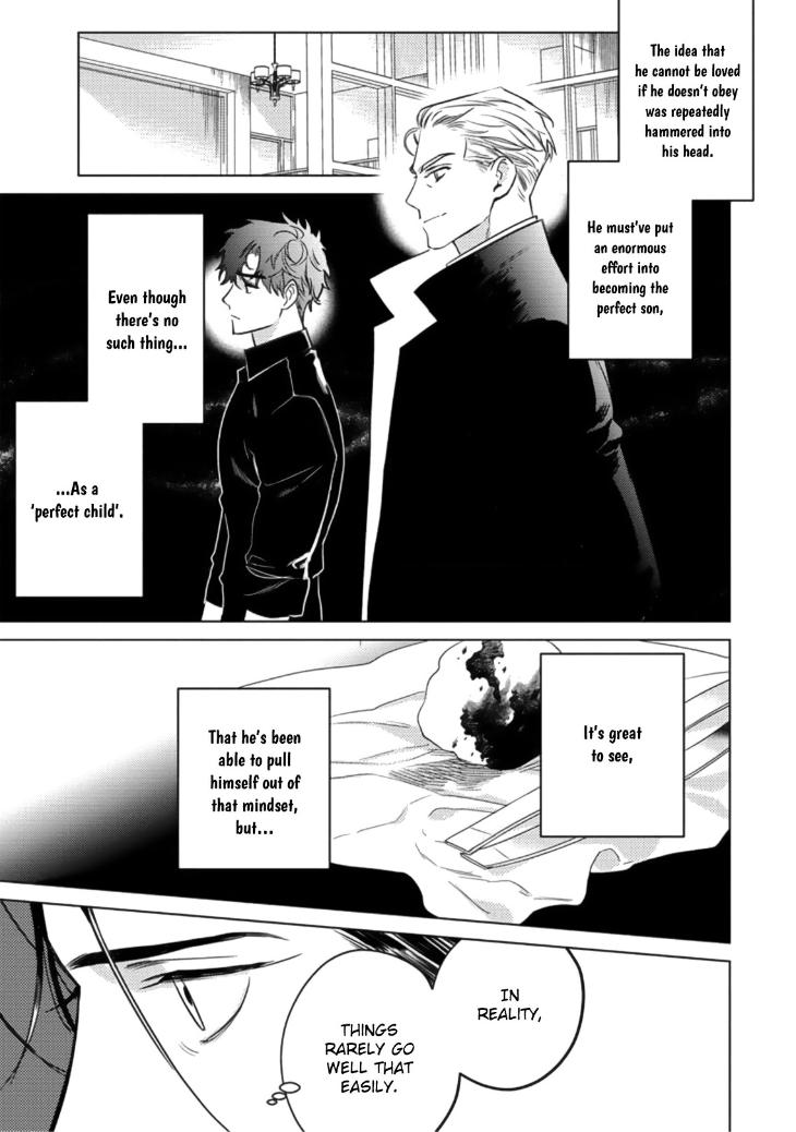 Never Good Enough by FCTKagura, Youko [Eng] page 5