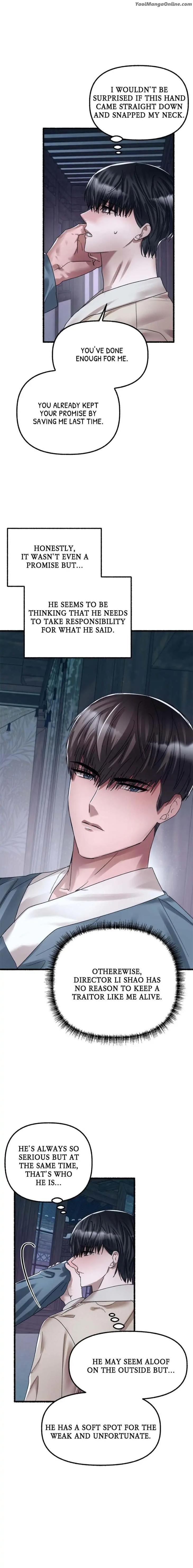 Flower by Hoya – Uncensored [Eng] page 5