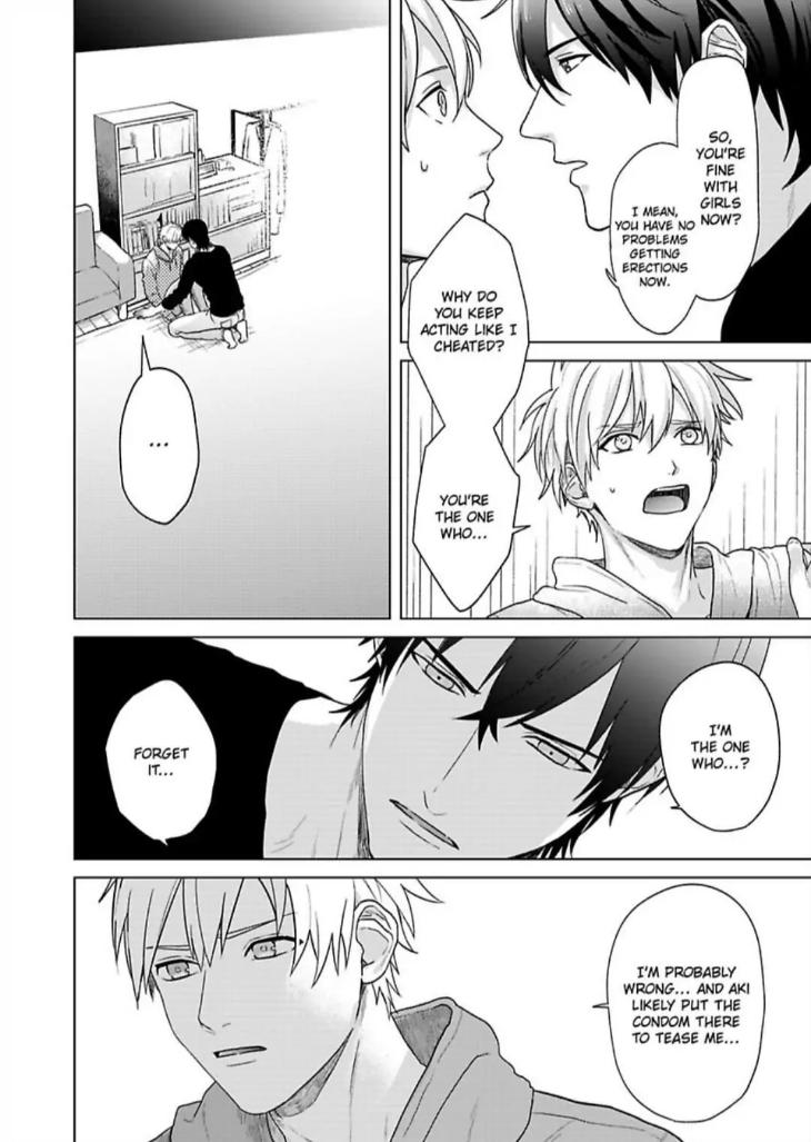 I’m Straight, But My Friend Gets Me Hard by Ameshiro [Eng] page 4