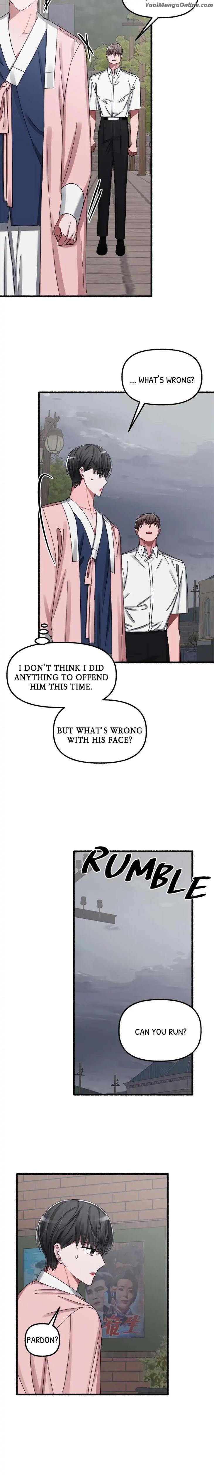 Flower by Hoya – Uncensored [Eng] page 5