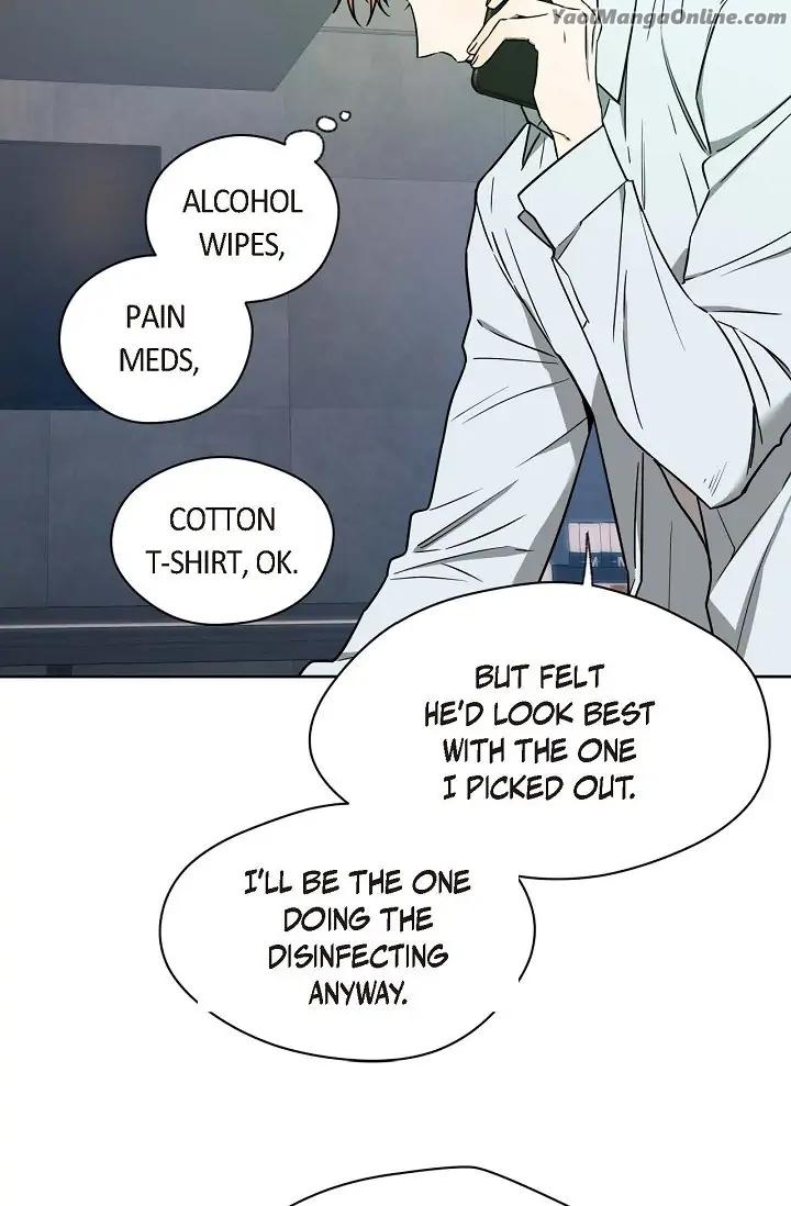 Hard-Boiled Love by Gwendolyn [Eng] page 5