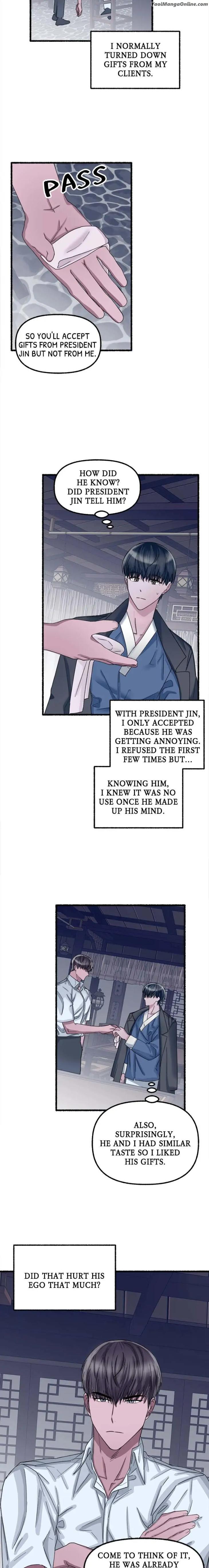 Flower by Hoya – Uncensored [Eng] page 5