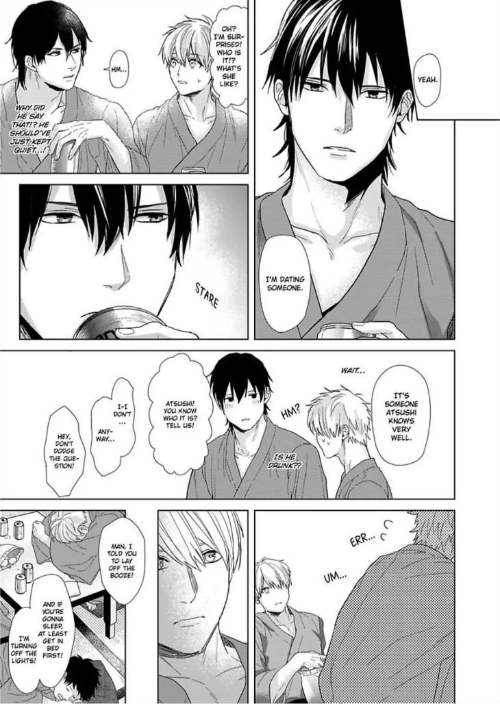I’m Straight, But My Friend Gets Me Hard by Ameshiro [Eng] page 5