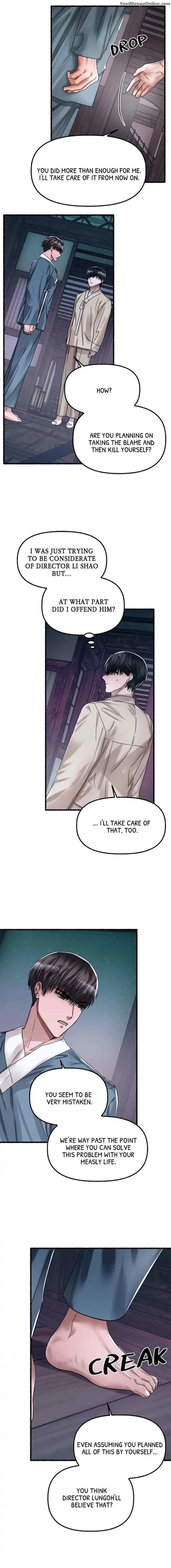 Flower by Hoya – Uncensored [Eng] page 6