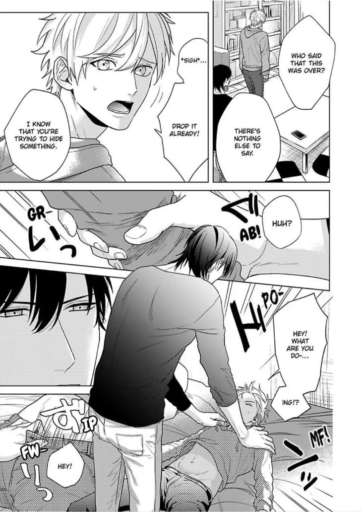 I’m Straight, But My Friend Gets Me Hard by Ameshiro [Eng] page 5