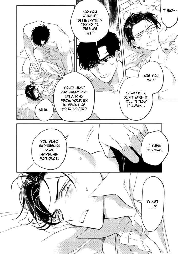 Never Good Enough by FCTKagura, Youko [Eng] page 6