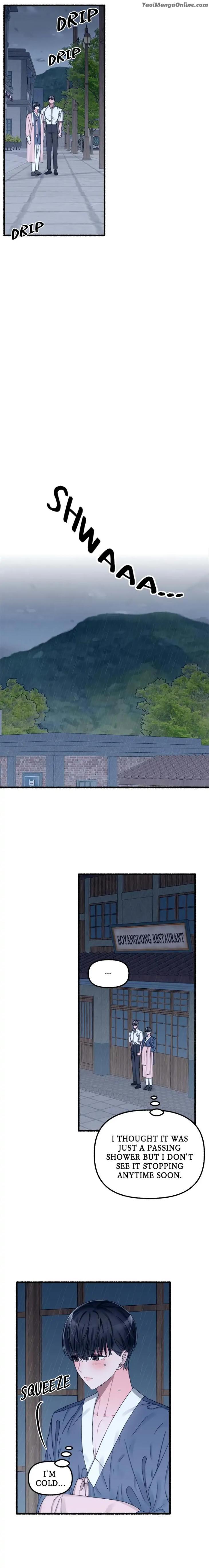 Flower by Hoya – Uncensored [Eng] page 6