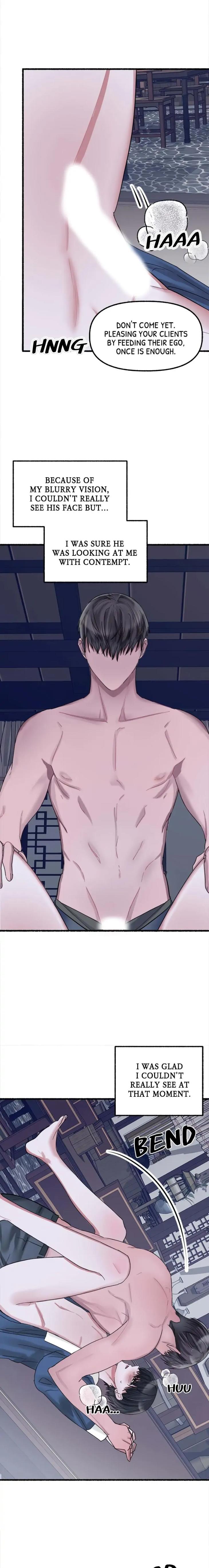 Flower by Hoya – Uncensored [Eng] page 6