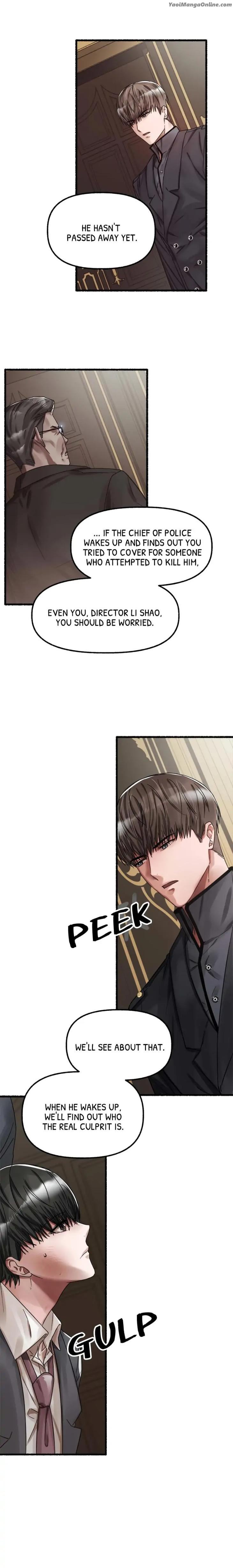 Flower by Hoya – Uncensored [Eng] page 6