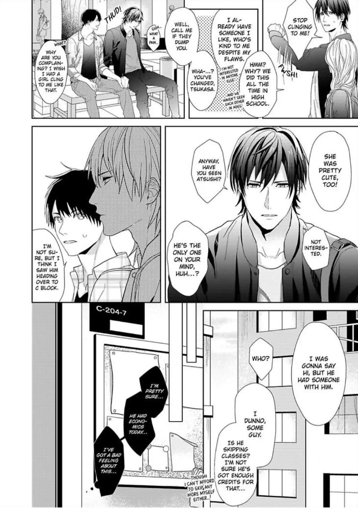I’m Straight, But My Friend Gets Me Hard by Ameshiro [Eng] page 6