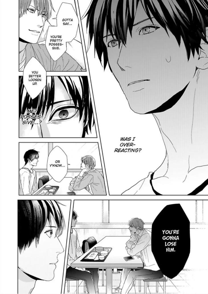 I’m Straight, But My Friend Gets Me Hard by Ameshiro [Eng] page 6