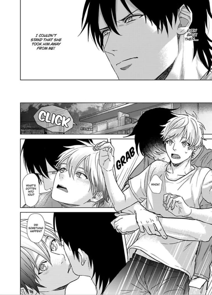 I’m Straight, But My Friend Gets Me Hard by Ameshiro [Eng] page 6