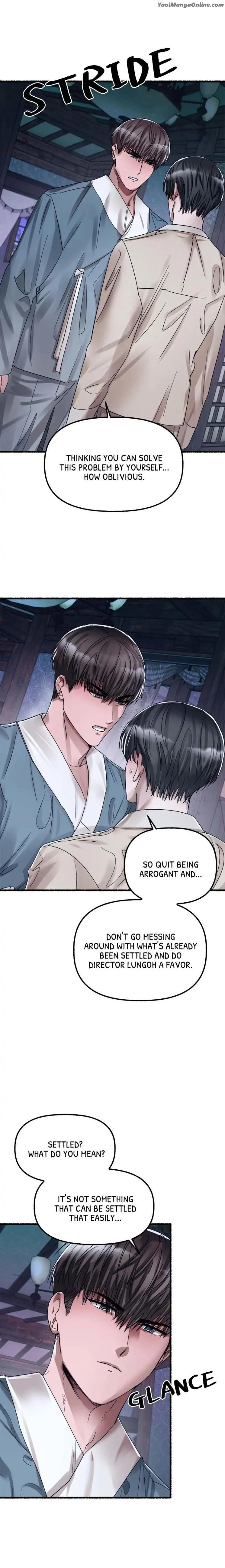 Flower by Hoya – Uncensored [Eng] page 7