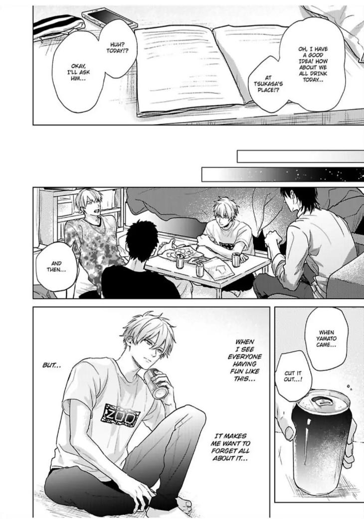 I’m Straight, But My Friend Gets Me Hard by Ameshiro [Eng] page 6