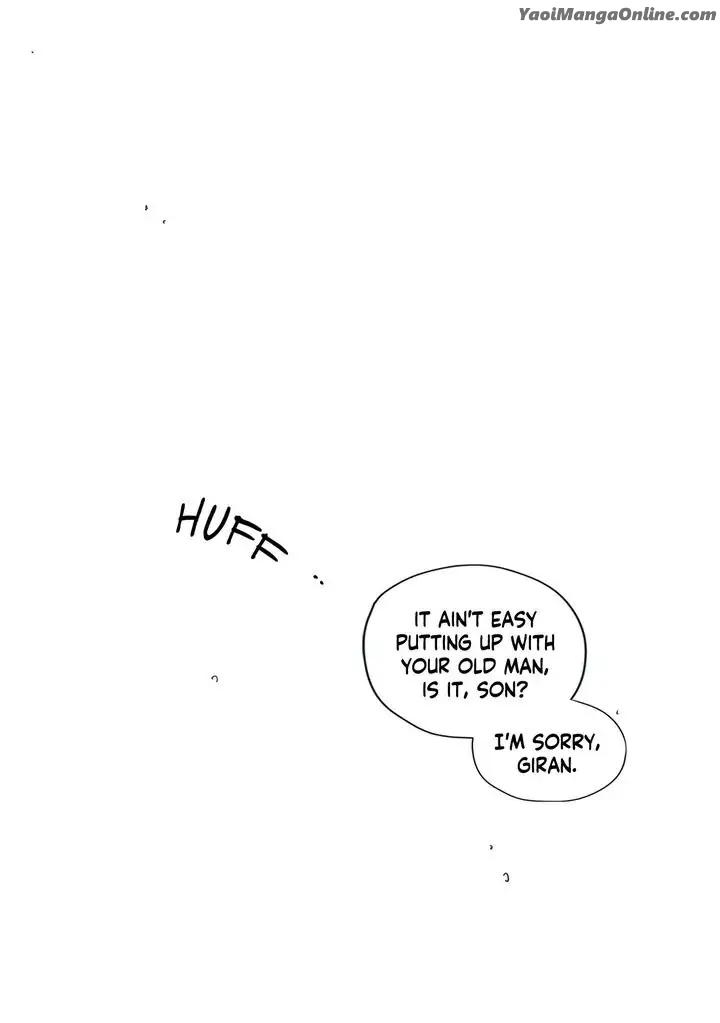 My Way with You by u-pi [Eng] page 6