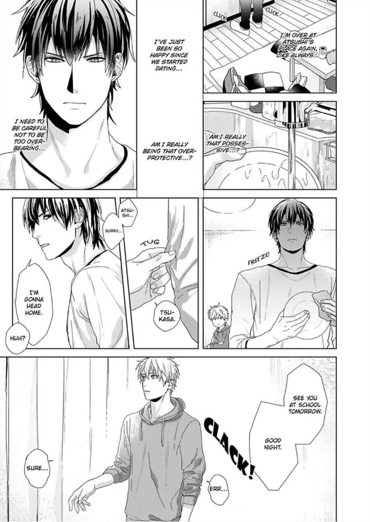 I’m Straight, But My Friend Gets Me Hard by Ameshiro [Eng] page 7