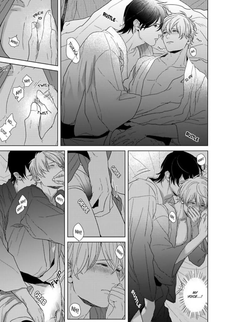 I’m Straight, But My Friend Gets Me Hard by Ameshiro [Eng] page 7