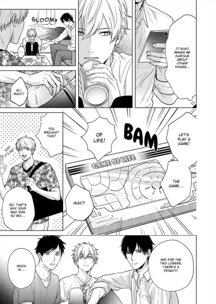 I’m Straight, But My Friend Gets Me Hard by Ameshiro [Eng] page 7