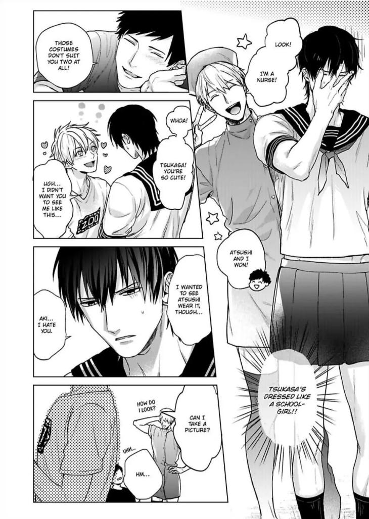 I’m Straight, But My Friend Gets Me Hard by Ameshiro [Eng] page 8