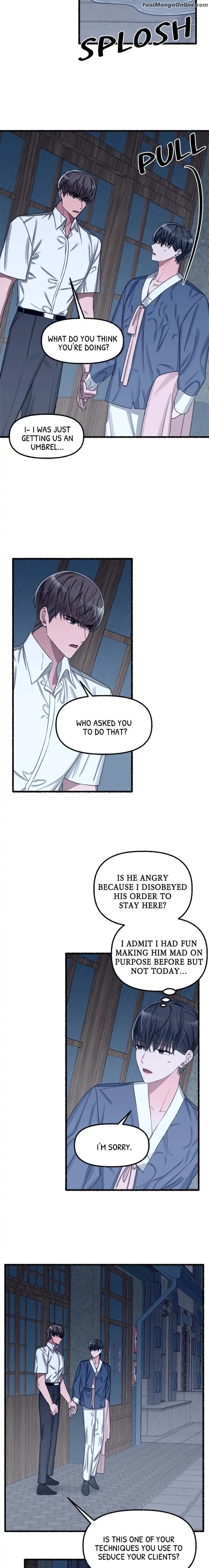 Flower by Hoya – Uncensored [Eng] page 9