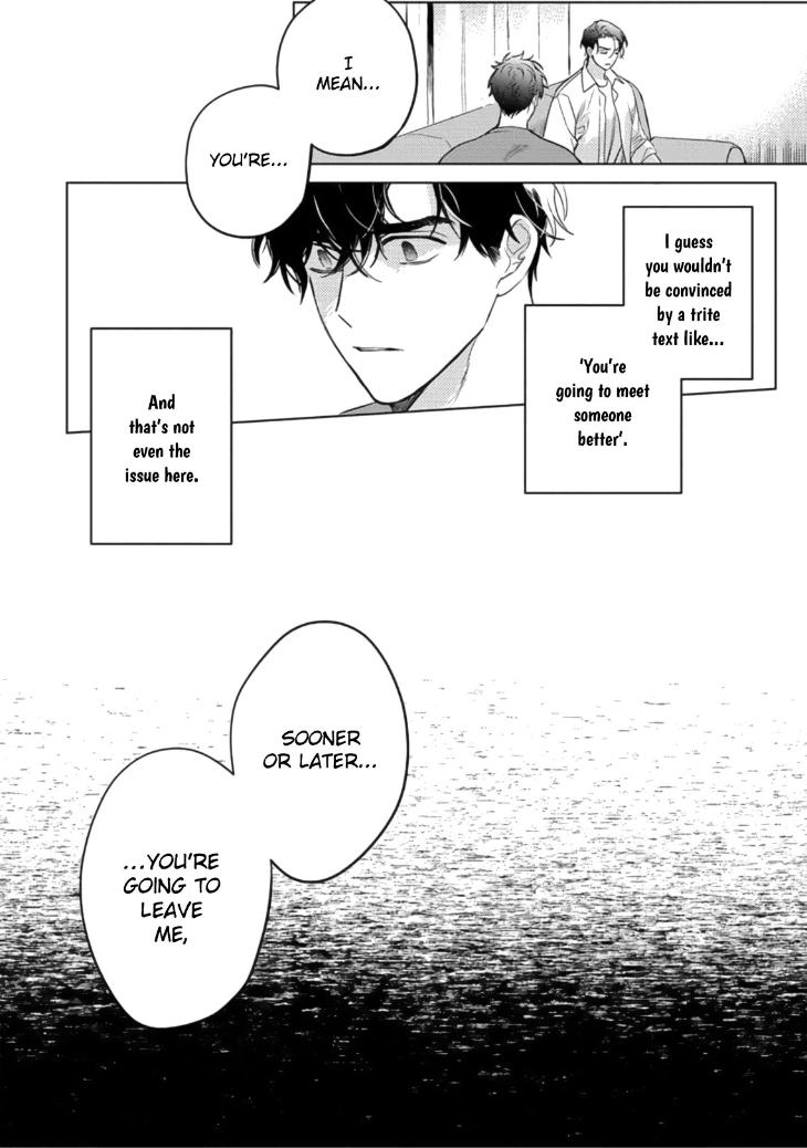 Never Good Enough by FCTKagura, Youko [Eng] page 10