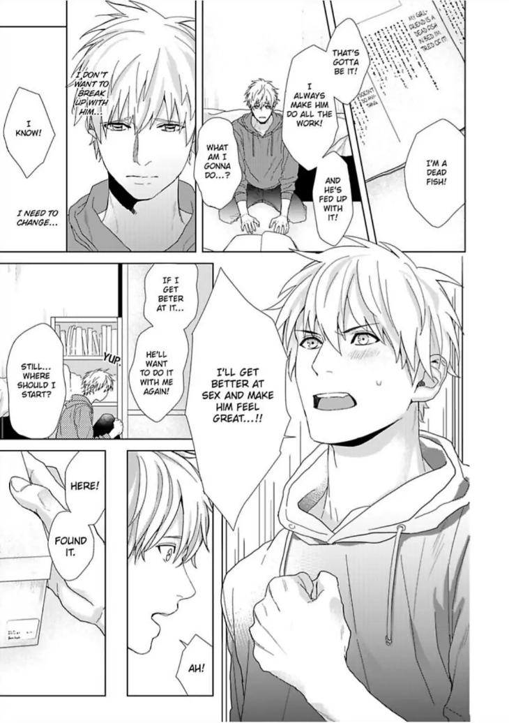 I’m Straight, But My Friend Gets Me Hard by Ameshiro [Eng] page 9