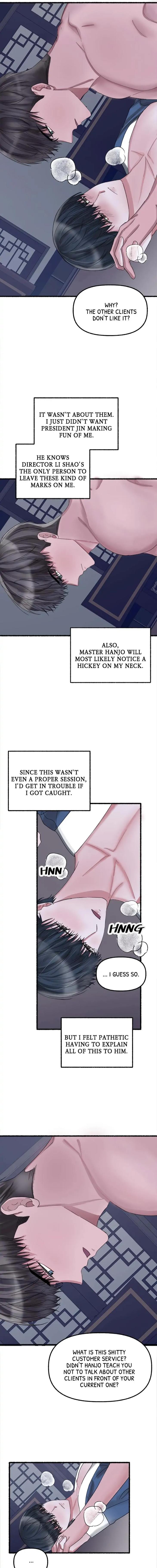 Flower by Hoya – Uncensored [Eng] page 10