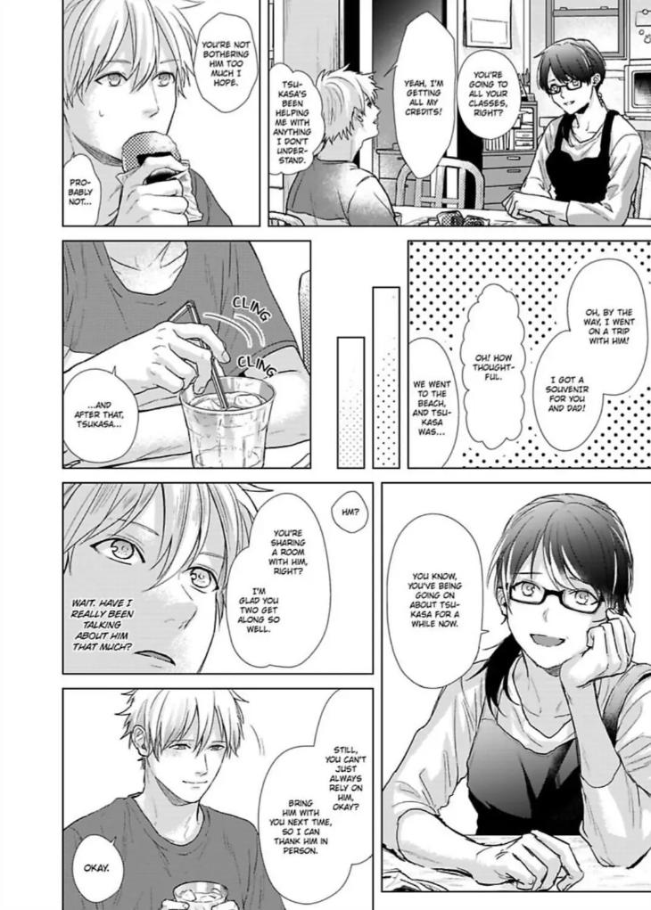 I’m Straight, But My Friend Gets Me Hard by Ameshiro [Eng] page 10