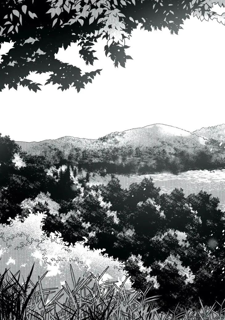 My Way with You by u-pi [Eng] page 9