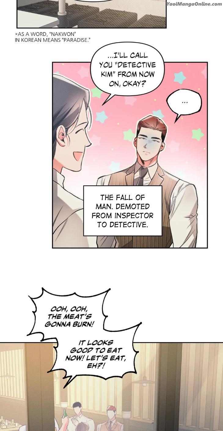 Beware the Ides of March by Stan/ Choi Song – Ch. 103 [Eng] page 11