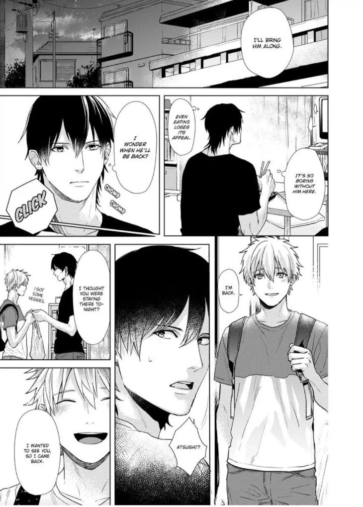 I’m Straight, But My Friend Gets Me Hard by Ameshiro [Eng] page 11