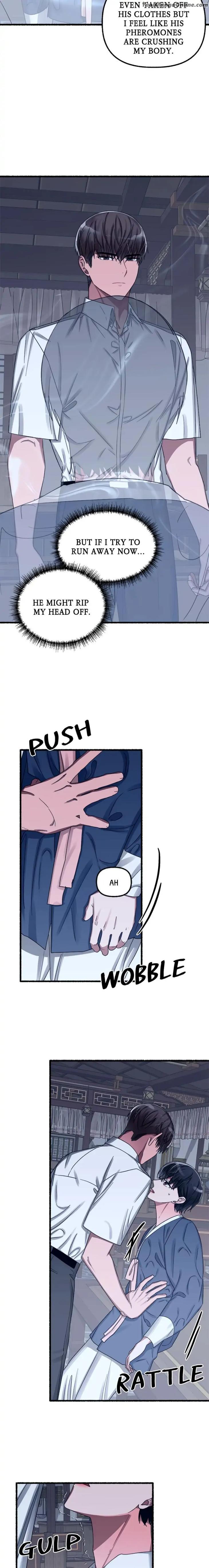 Flower by Hoya – Uncensored [Eng] page 12