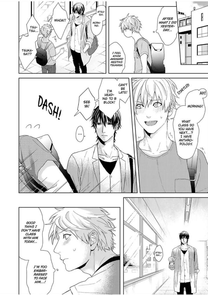 I’m Straight, But My Friend Gets Me Hard by Ameshiro [Eng] page 12