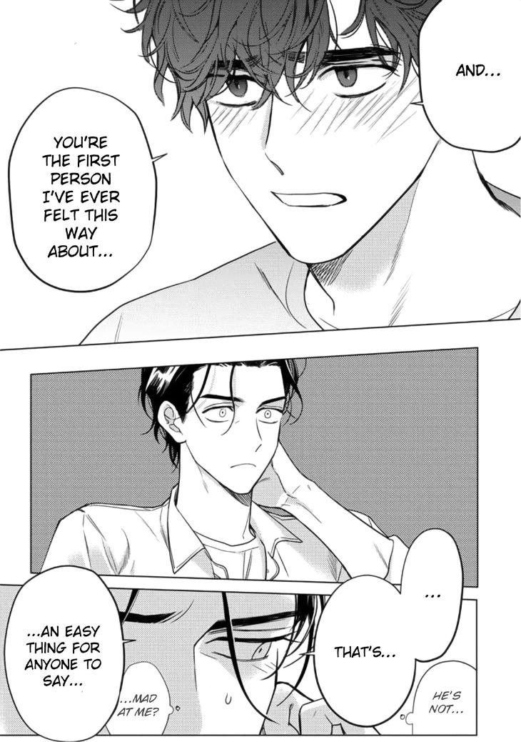 Never Good Enough by FCTKagura, Youko [Eng] page 13