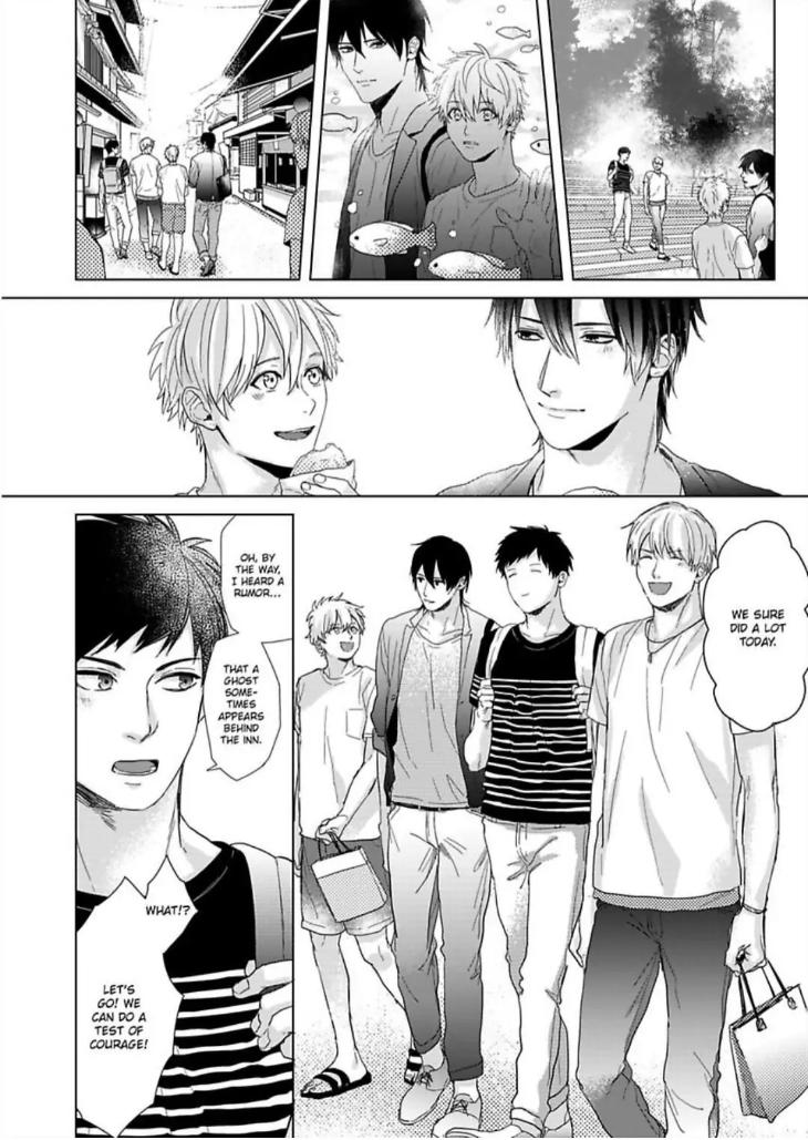 I’m Straight, But My Friend Gets Me Hard by Ameshiro [Eng] page 12