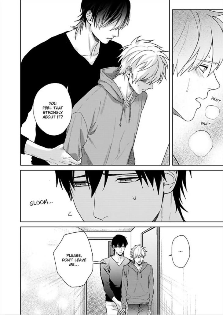 I’m Straight, But My Friend Gets Me Hard by Ameshiro [Eng] page 12