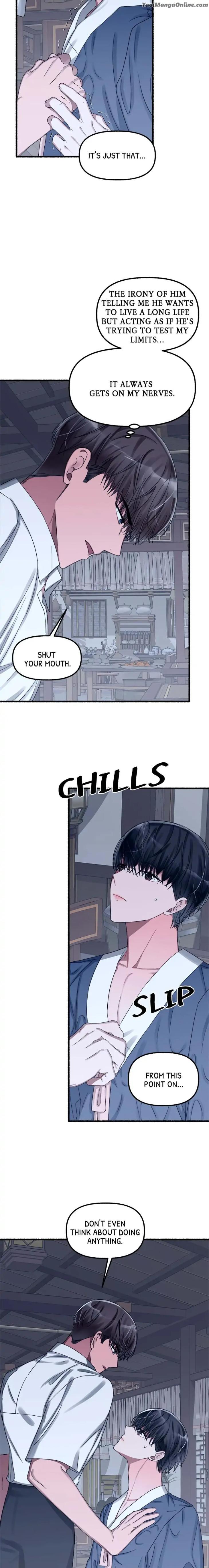 Flower by Hoya – Uncensored [Eng] page 13