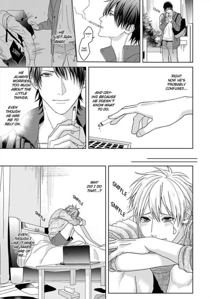 I’m Straight, But My Friend Gets Me Hard by Ameshiro [Eng] page 14