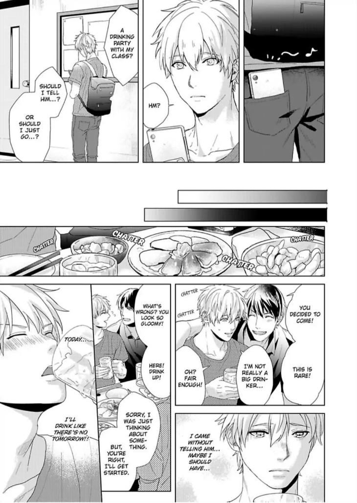 I’m Straight, But My Friend Gets Me Hard by Ameshiro [Eng] page 13