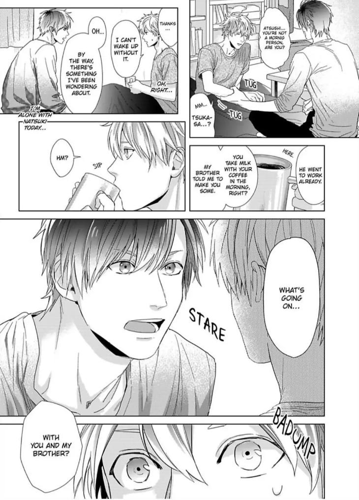 I’m Straight, But My Friend Gets Me Hard by Ameshiro [Eng] page 13