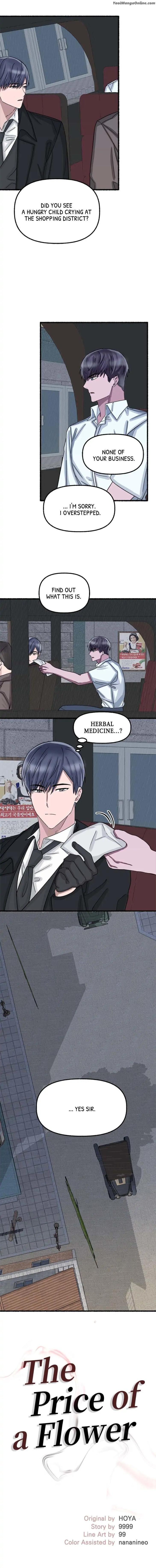 Flower by Hoya – Uncensored [Eng] page 14