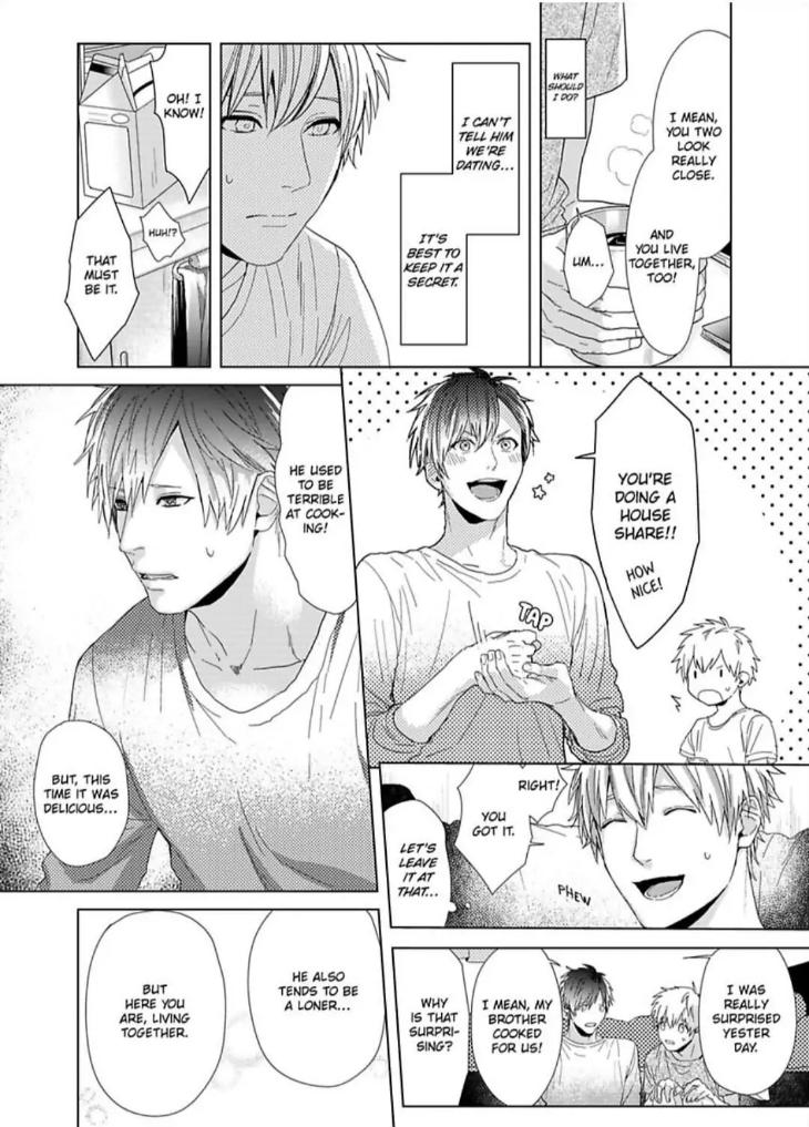 I’m Straight, But My Friend Gets Me Hard by Ameshiro [Eng] page 14