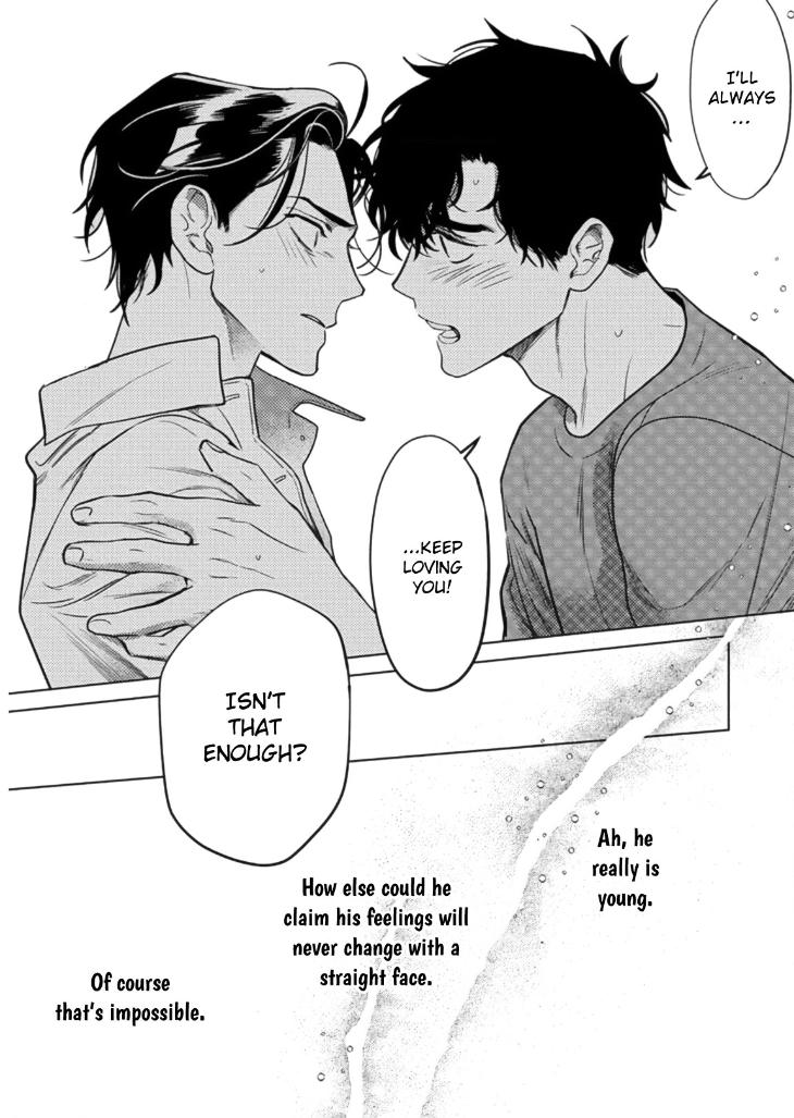 Never Good Enough by FCTKagura, Youko [Eng] page 15